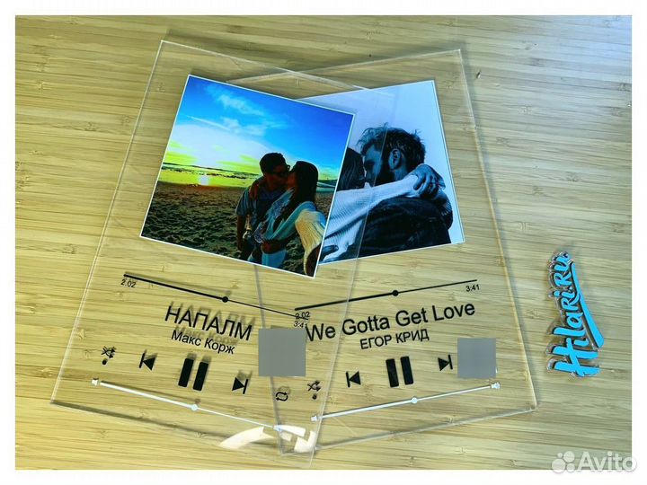 Трек на стекле (стойкий)