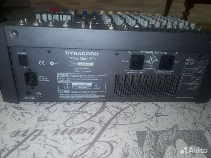 Dynacord 600-1
