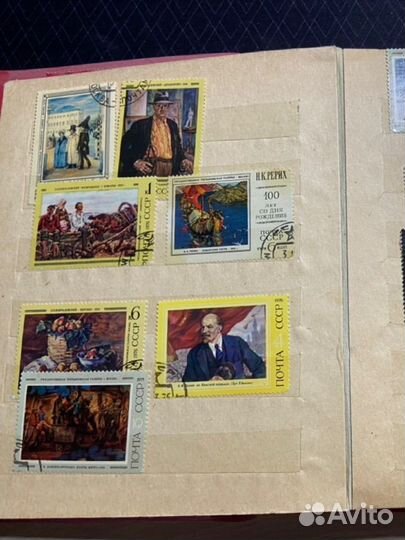 Почтовые марки