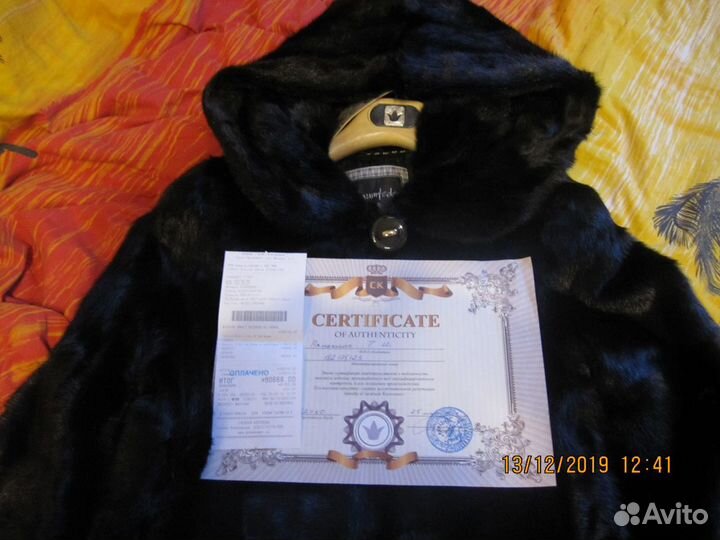 Шуба норковая чёрная с капюшоном