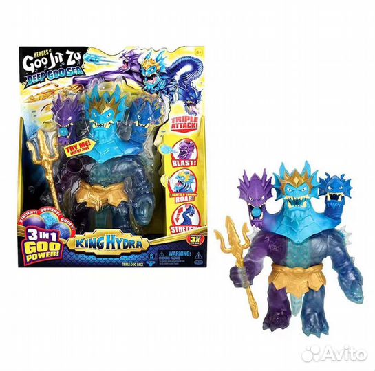 Тянучка гуджитсу Королевска гидра Goo Jit Zu Hydra