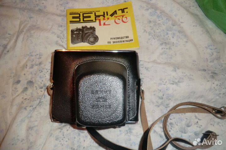 Зенит 12 сд новый