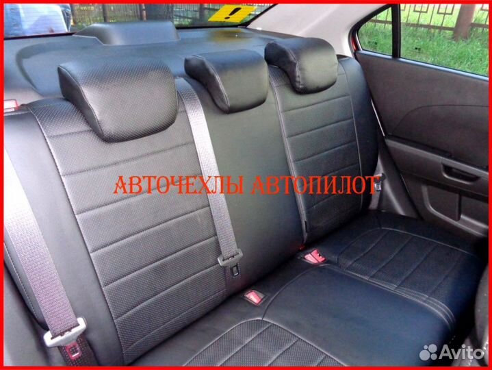 Чехлы Автопилот Chevrolet Lacetti из экокожи