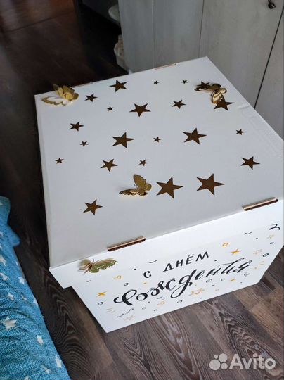 Коробка подарочная для шаров