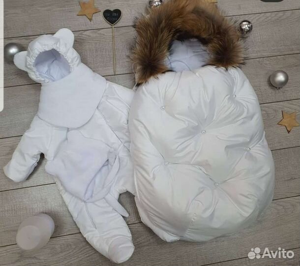 Конверт на выписку