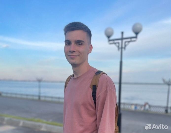 Репетитор по математике и информатике онлайн