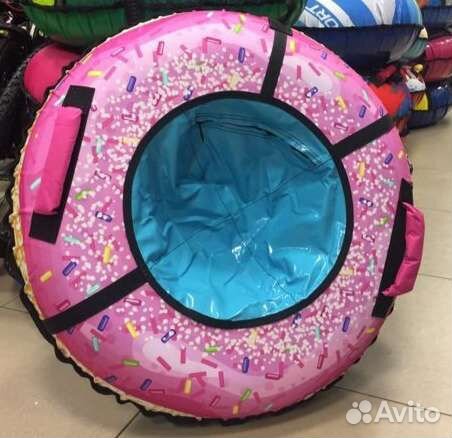 Тюбинг ватрушка Ника Пончик 85 см