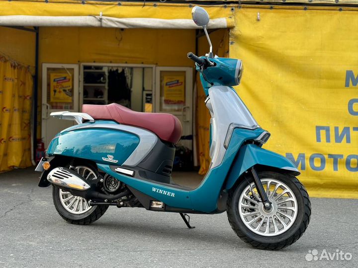 Скутер promax Lambretta 240(49)