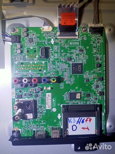 Телевизор lg49lh541v