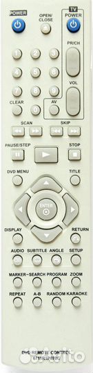 Пульты ду LG, lumax,JVC, hyundai, izumi все модели