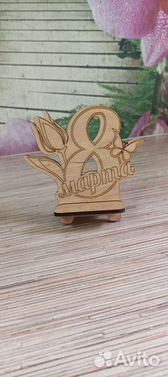 Подставка для телефона подарок на 8 марта