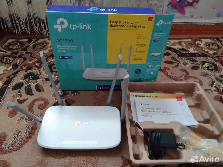 Wifi роутер tp link AC 1200