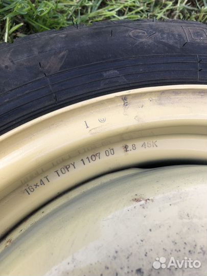 Запасное колесо докатка