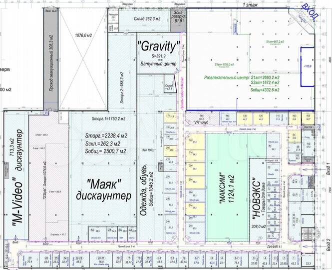 Торговая площадь, 55 м²
