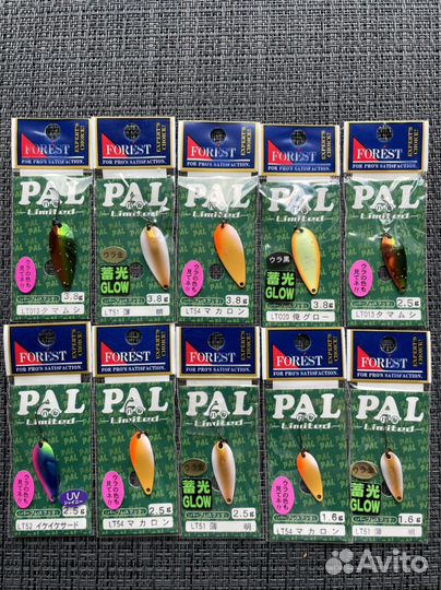 Блесна Forest Pal LT (лимитированная серия )