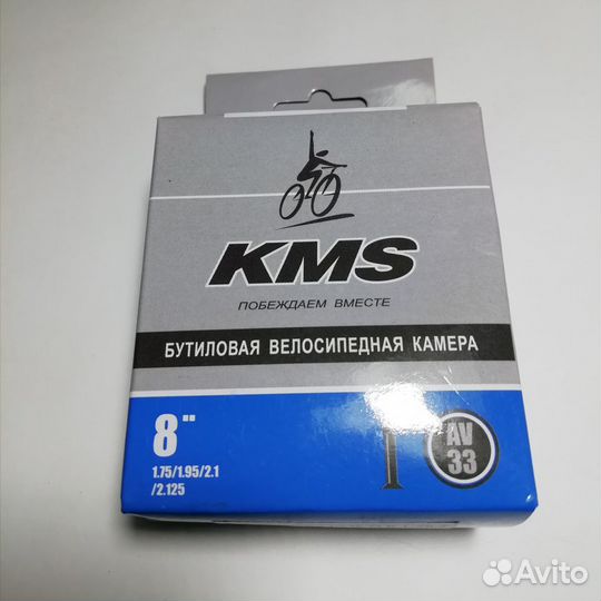 Камера колеса 8 дюймов