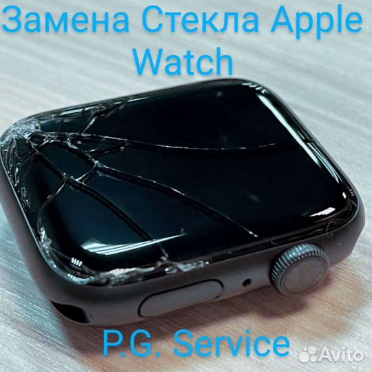 Ремонт Телефонов, планшет, часы