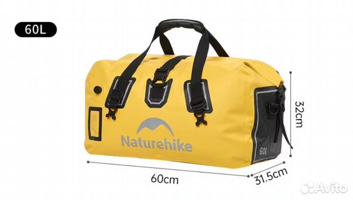 Гермосумка Naturehike 60 л пвх (желтая); CNK2450X