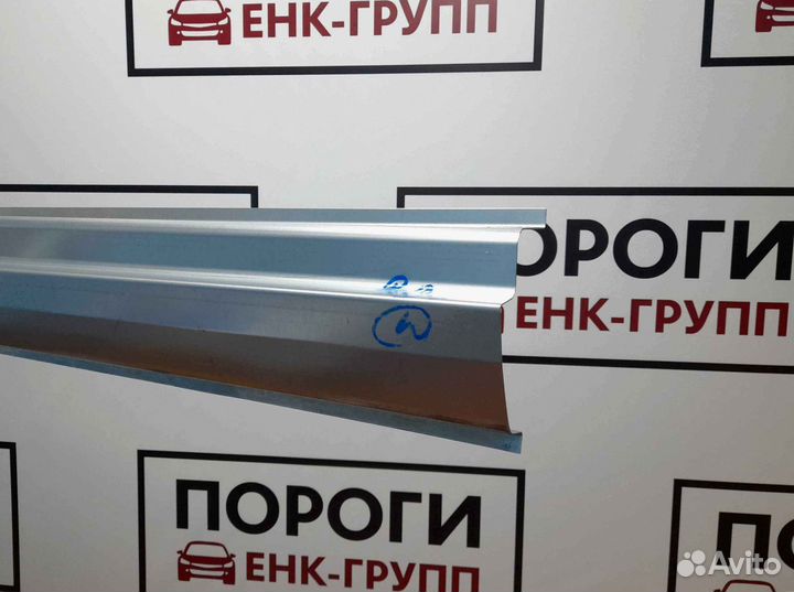 Пороги на все марки авто