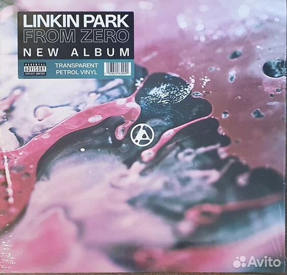 Винил Linkin Park – From Zero (petrol)