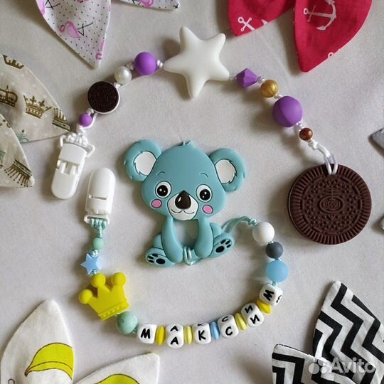 Грызунки новые для малышей, детей. Силикон