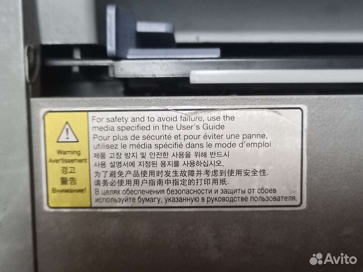 Мфу Samsung SCX-4824FN