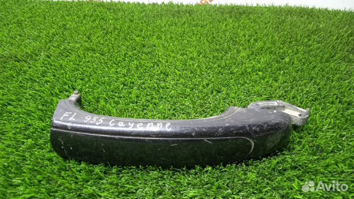 Ручка двери внешняя передняя левая Porsche Cayenne