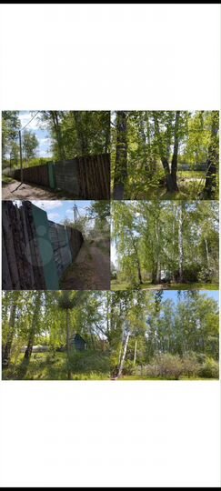 Участок 33 сот. (ИЖС)