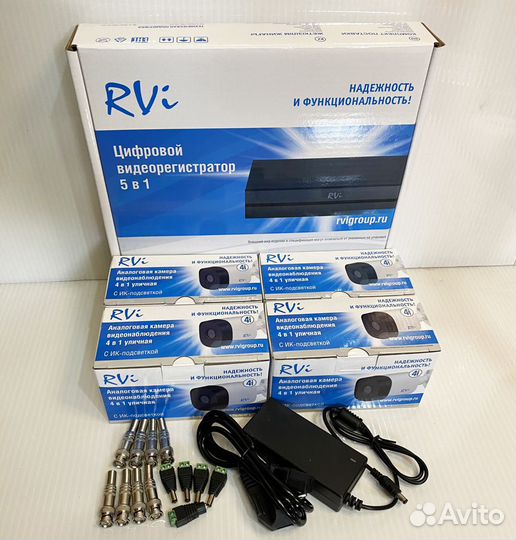 Комплект видеонаблюдения 4 уличные камеры RVI 2М