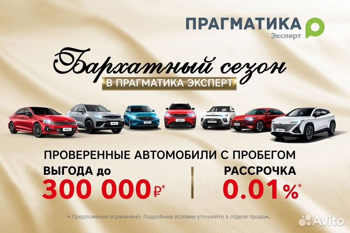 LADA Vesta 1.6 МТ, 2018, 144 080 км