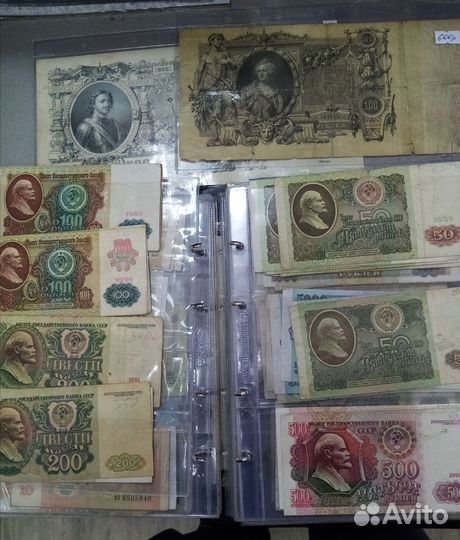 Боны СССР, россии и иностранные