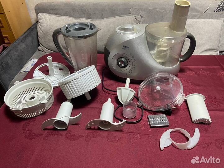 Кухонный комбайн