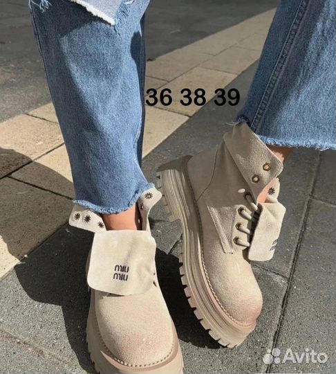 Ботинки женские зимние miu miu