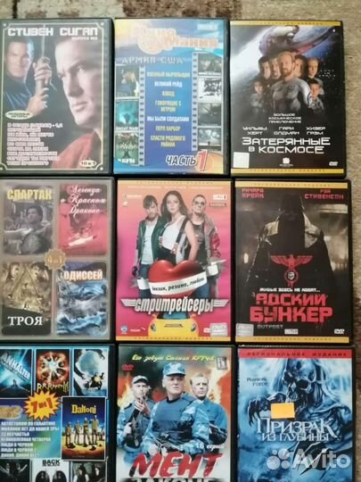 DVD диски фильмы