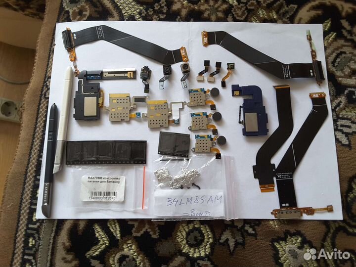 Планшет Samsung note 10.1(запчасти)