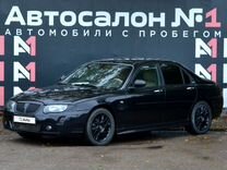Rover 75, 2004, с пробегом, цена 419 888 руб.