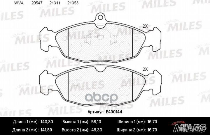 Колодки тормозные opel astra F/daewoo nexia/CHE