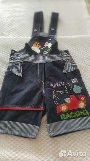 Детские вещи