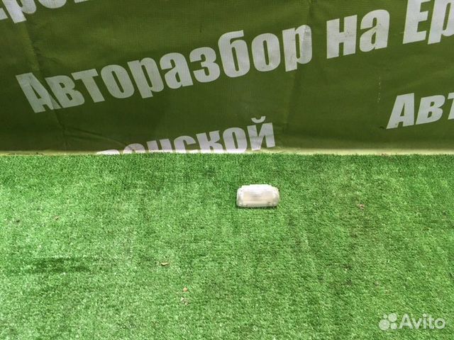 Плафон подсветки багажника Toyota Windom MCV10