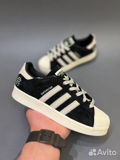 Adidas superstar