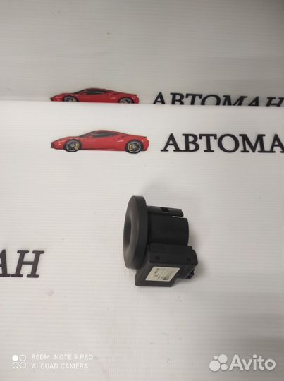 Иммобилайзер Лада Веста