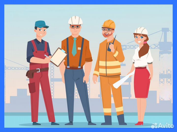 Вахта Без опыта Обработчик(ца) изделий из пластмас