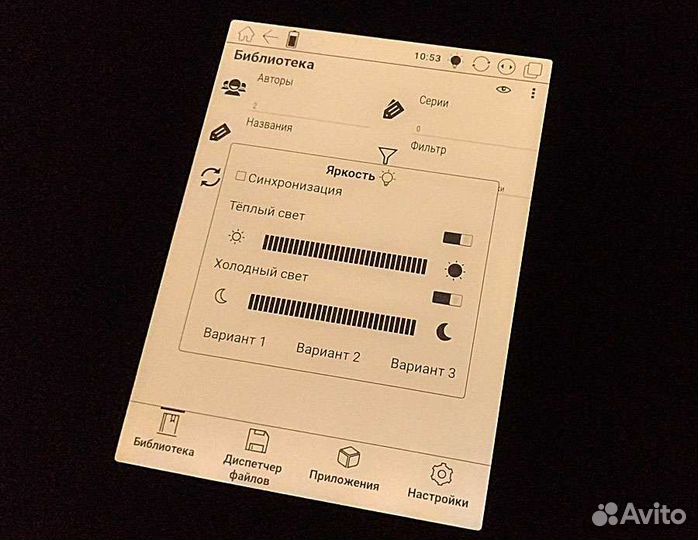 Onyx boox Faust 3 современная читалка на E-Carta