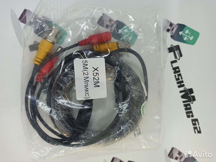 Кабель для подключения камеры видеонаблюдения