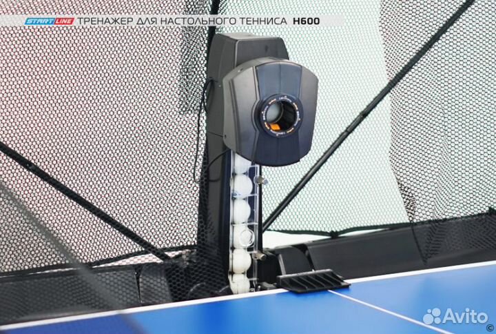 Тренажер для настольного тенниса