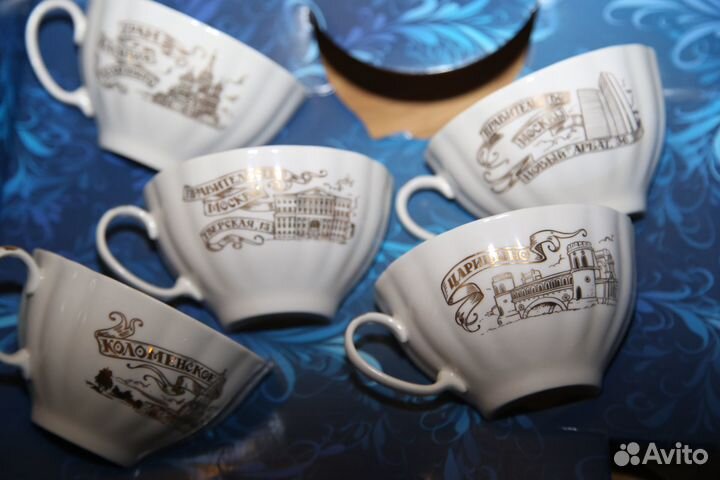 Набор посуды Правительство России эксклюзив