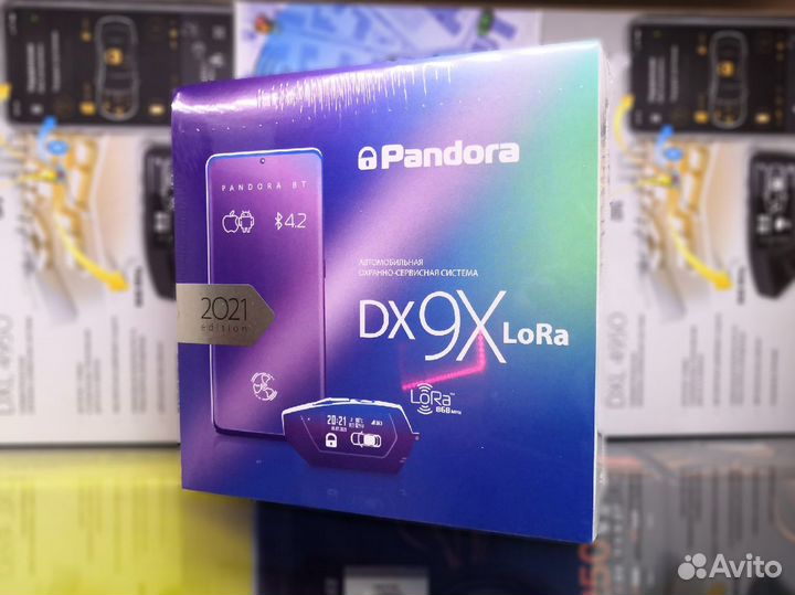Сигнализация Pandora DX-9x LoRa с автозапуском