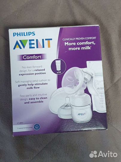 Молокоотсос avent ручной