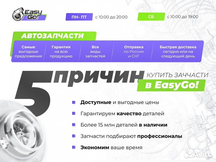 Фильтр топливный toyota 2339051070