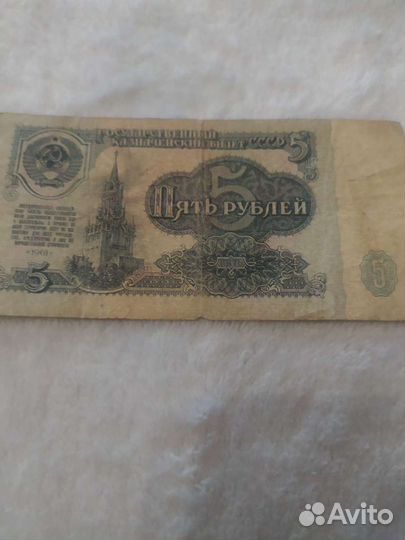 Коллекционирование монет